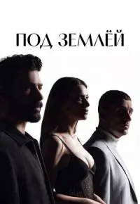 Мурат Озтюрк